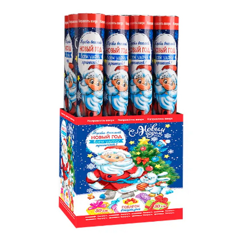 Custom Size Christmas Snowflake Gold Foil Filler Party Poppers